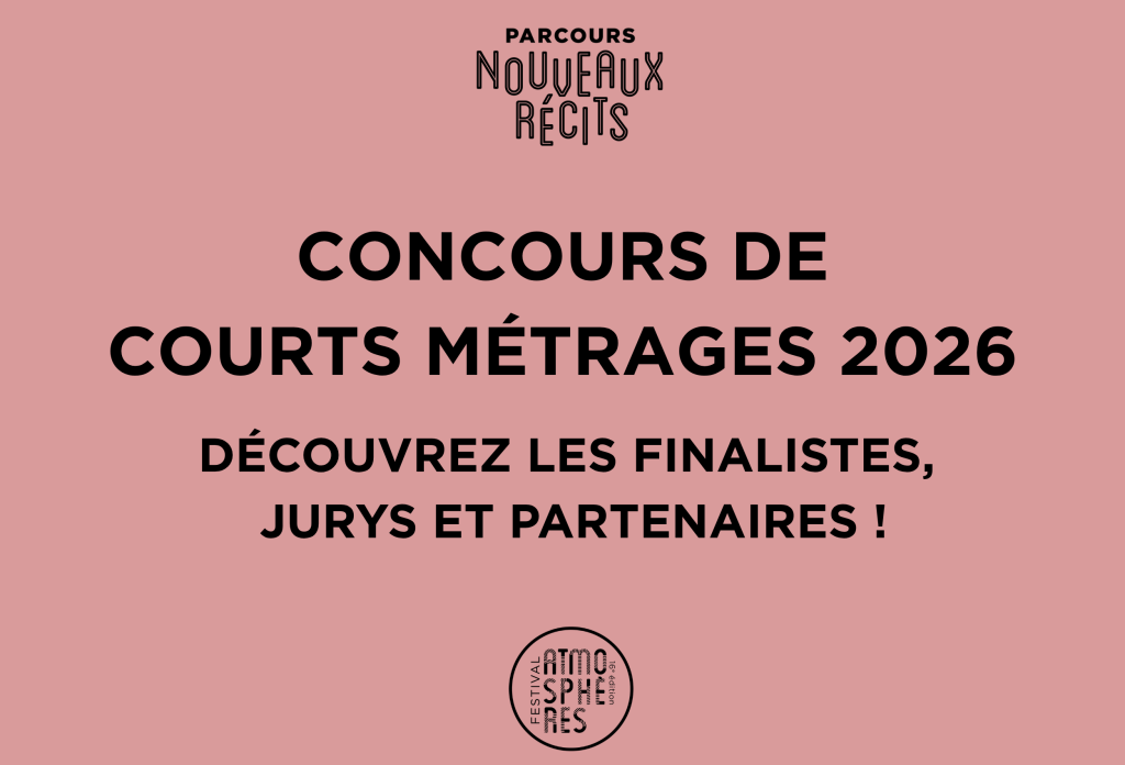 Image à la une de l'article Concours de courts métrages 2026 : découvrez les finalistes, jurys et partenaires !