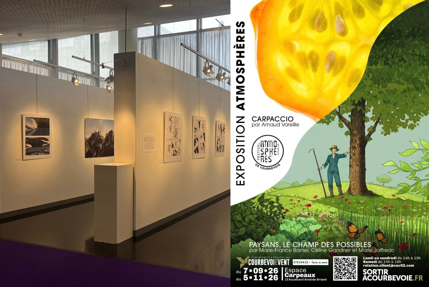 exposition 2025
